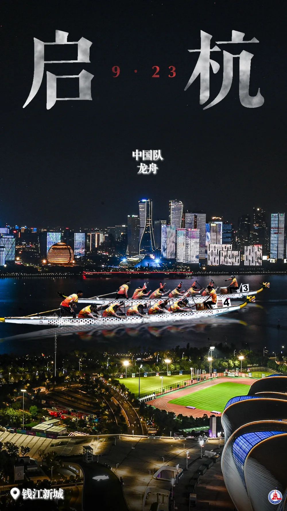ag线上国际